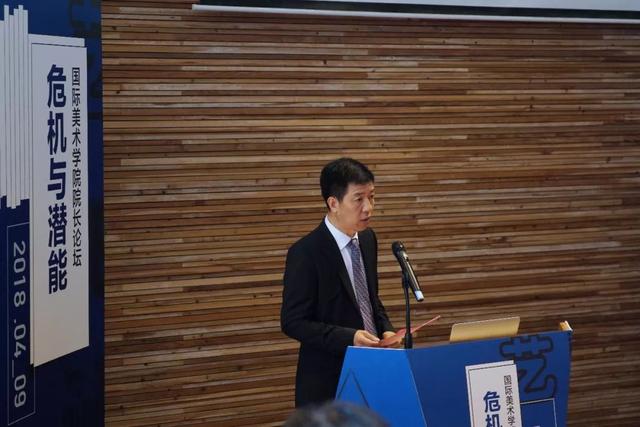 Boykaق (博伊卡)网名，Boykaق (博伊卡)微信昵称（全球30余所美术学院院长齐聚中国美院）