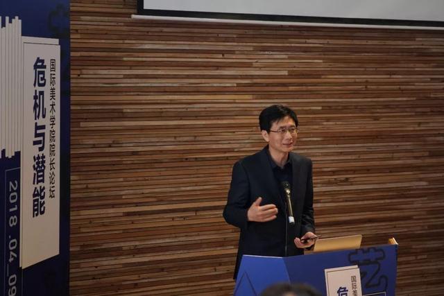 Boykaق (博伊卡)网名，Boykaق (博伊卡)微信昵称（全球30余所美术学院院长齐聚中国美院）