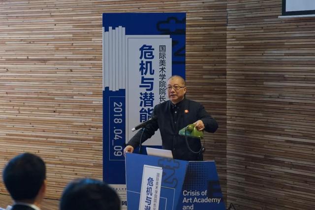 Boykaق (博伊卡)网名，Boykaق (博伊卡)微信昵称（全球30余所美术学院院长齐聚中国美院）