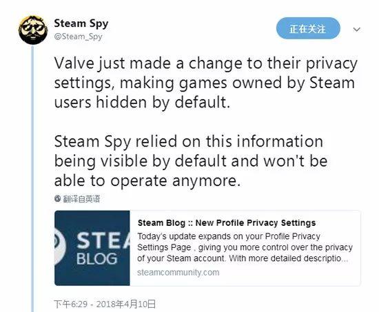 steam隐私，steam隐私设置在哪（Steam新增隐私设置）