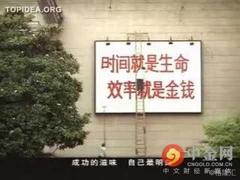 丁丁地图 上海 三维，丁丁地图杭州（上海是怎么错失这些年的互联网机遇的）