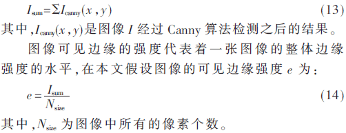 高斯低通滤波是什么，高斯滤波属于什么滤波（自适应双边滤波的Retinex图像增强算法）