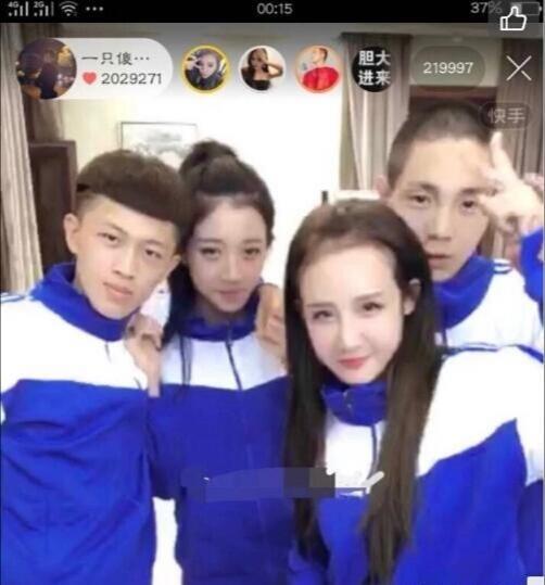 牌牌琦封禁5年还是永久，快手牌牌琦（牌牌琦被封杀是什么原因怎么回事）