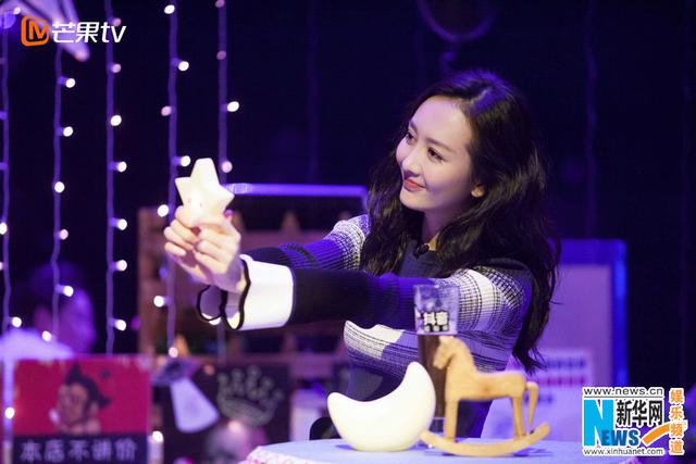 明星大侦探无忧客栈是哪一期，明星大侦探 客栈（《明星大侦探》潘粤明吃道具）