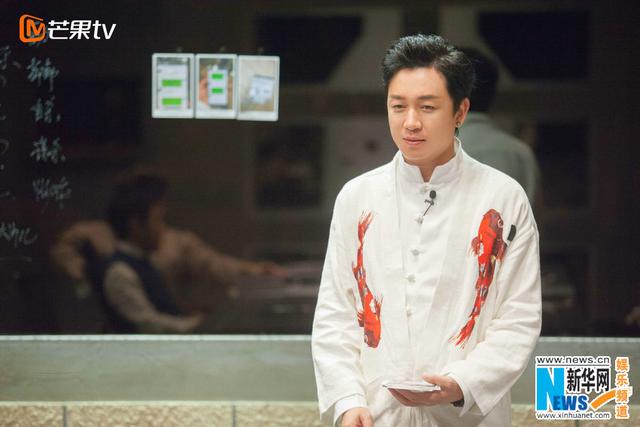 明星大侦探无忧客栈是哪一期，明星大侦探 客栈（《明星大侦探》潘粤明吃道具）