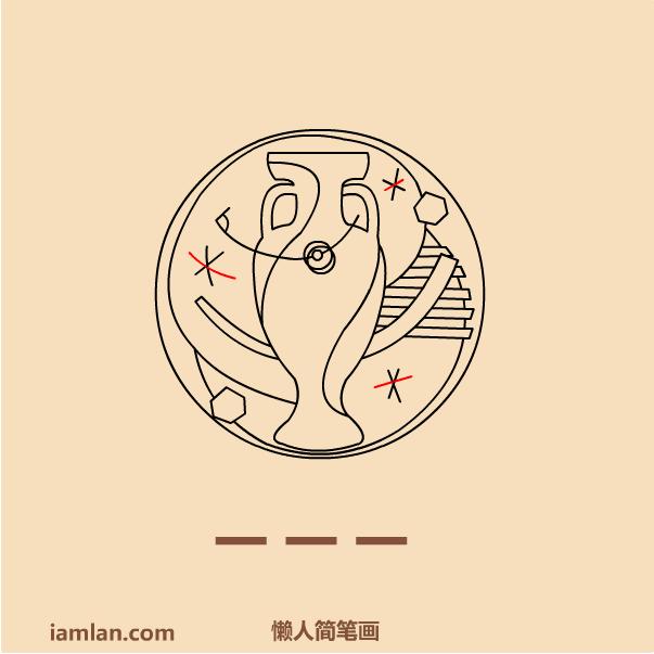 足球简笔画图片，怎样画足球简笔画（懒人如何画2016足球欧洲杯LOGO）
