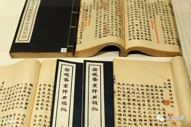 曹字谐音的好成语，曹字开头的词有哪些（再论“曹雪芹”是冒辟疆的笔名）