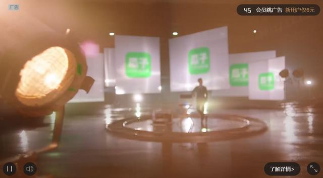 爱奇艺vip7天试用，爱奇艺会员试用7天2021（为何这么多用户愿意成为VIP）