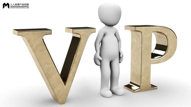 爱奇艺vip7天试用，爱奇艺会员试用7天2021（为何这么多用户愿意成为VIP）