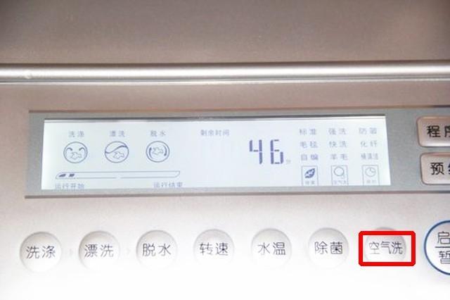 空气洗可以代替干洗吗，滚筒洗衣机千万不要用洗衣粉（那“空气洗”又是什么鬼）