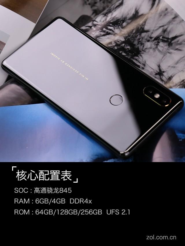 百分九少年团~，微信头像，百分九少年团~（2S评测：真旗舰要超越自己）