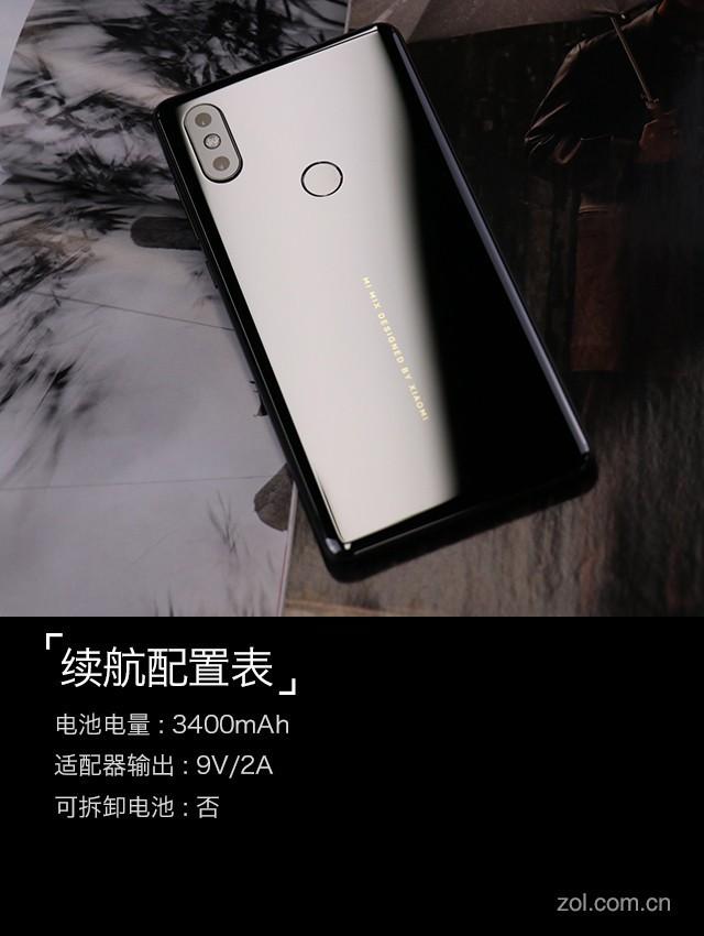 百分九少年团~，微信头像，百分九少年团~（2S评测：真旗舰要超越自己）