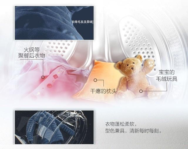 空气洗可以代替干洗吗，滚筒洗衣机千万不要用洗衣粉（那“空气洗”又是什么鬼）