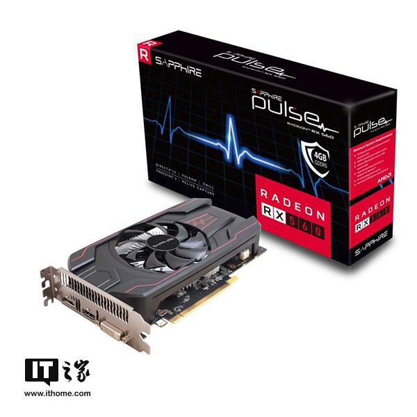 rx560功耗，rx560功耗多少w（蓝宝石推出节能版RX）