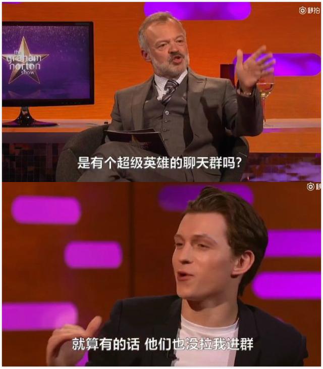 汤姆·赫兰德为什么叫荷兰弟，汤姆·赫兰德是哪国人（“小蜘蛛”荷兰弟被贴黑胶带封嘴）