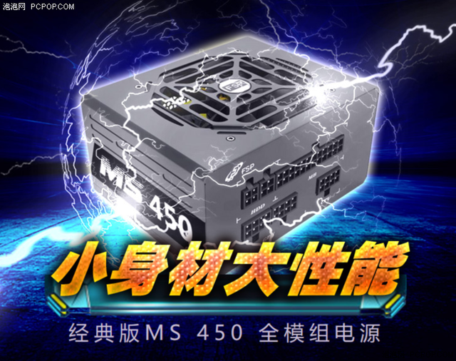 b360主板配什么cpu，b360m主板能搭配哪些cpu（B360芯片组高性能小钢炮配置推荐）
