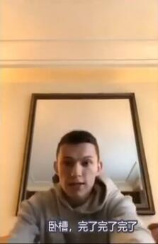 汤姆·赫兰德为什么叫荷兰弟，汤姆·赫兰德是哪国人（“小蜘蛛”荷兰弟被贴黑胶带封嘴）