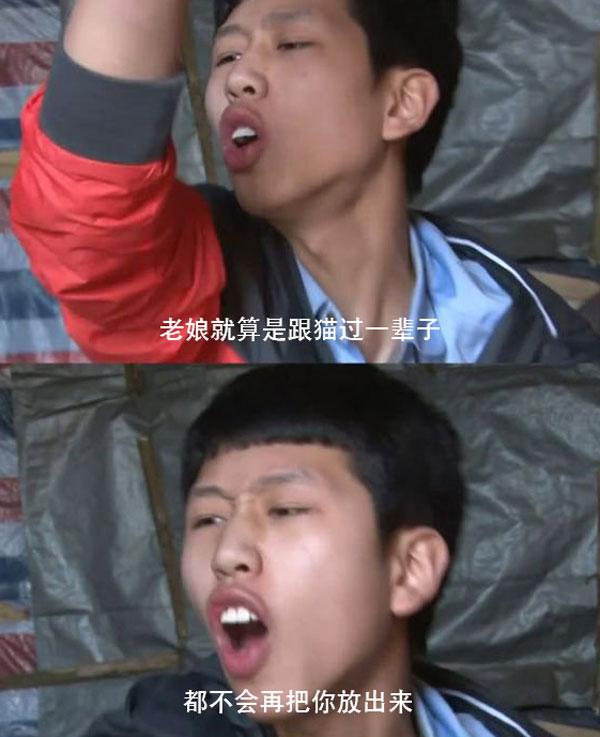 emmmm是什么意思，朋友发emmmm是什么意思（做错什么你才会被拉黑）