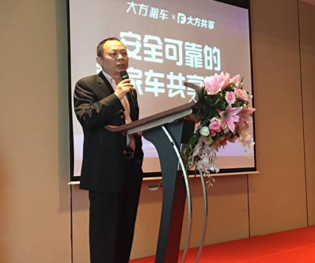 大方租车怎么样，西宁最正规的租车公司哪家好（“大方共享”用门店破除信任障碍）