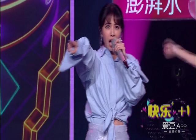 青春修炼手册歌词，青春修炼手册歌曲（蔡依林现场唱《青春修炼手册》青春洋溢嗨翻全场）