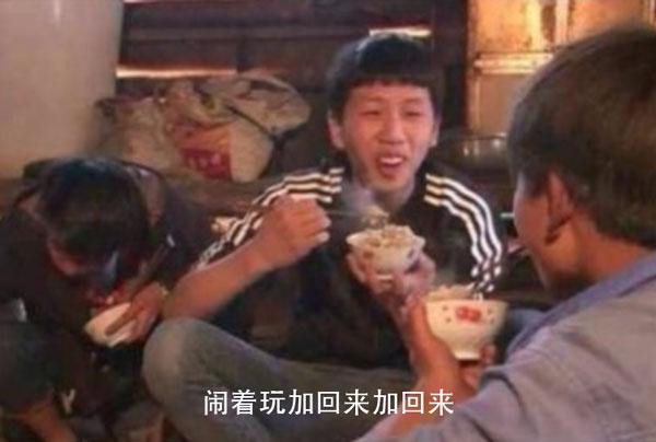 emmmm是什么意思，朋友发emmmm是什么意思（做错什么你才会被拉黑）