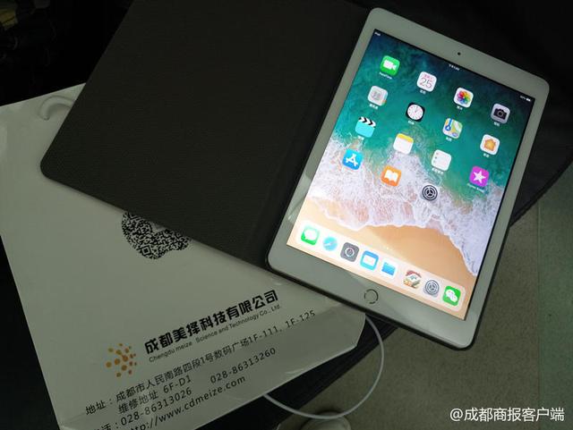 ipad保修期是多久，ipad保修期多久（新买的iPad购买时显示“未激活”11天后显示保修期只剩10个月）