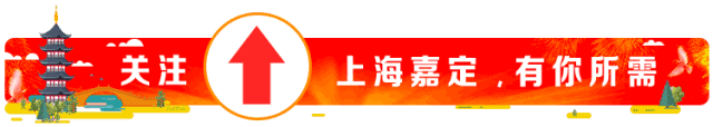 又美又凉快！嘉定17个适合纳凉和夜跑的公园~速来打卡！