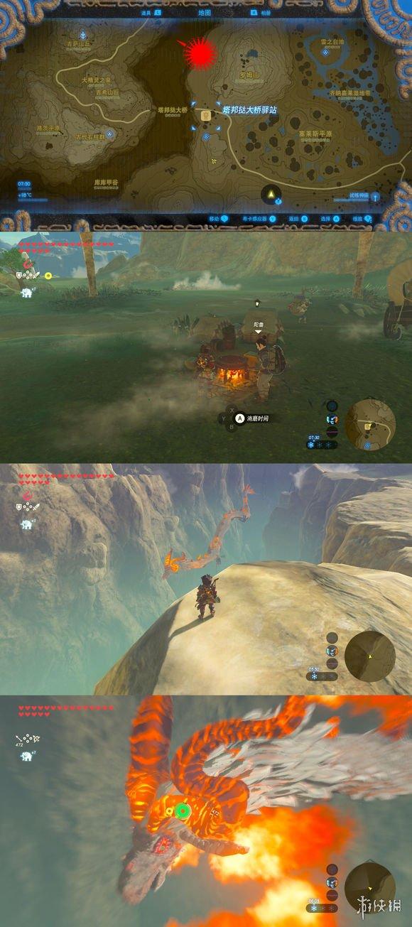 塞尔达没木箭了怎么办，塞尔达怎么拿木箭（塞尔达传说荒野之息刷材料技巧分享）