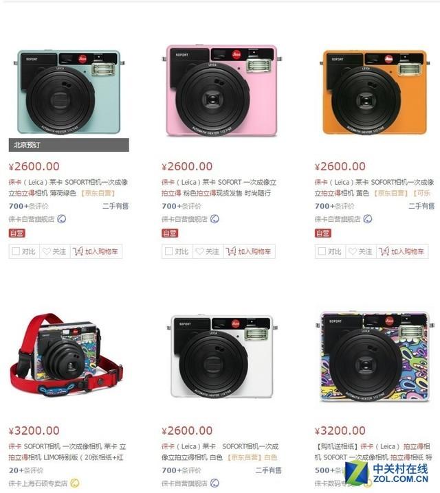 拍立得使用方法，拍立得相机使用教程图解（拍立得相机选购攻略）