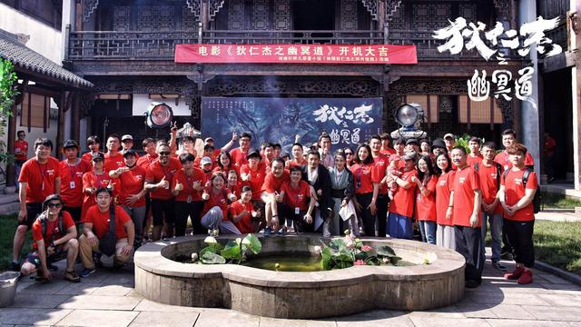 周星驰和杨恭如合作过哪部电影，周星驰和吴君如合作的电影有哪些（杨恭如携星爷“御配”演绎东方奇案）