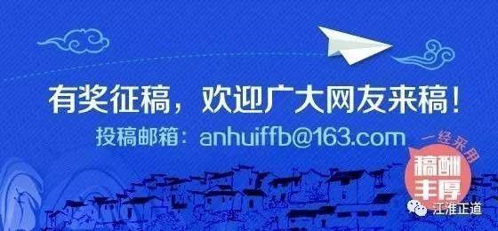 祝由术为什么被禁止，祝由术为什么不被使用（暗示、催眠、祝由……一旦踏入）