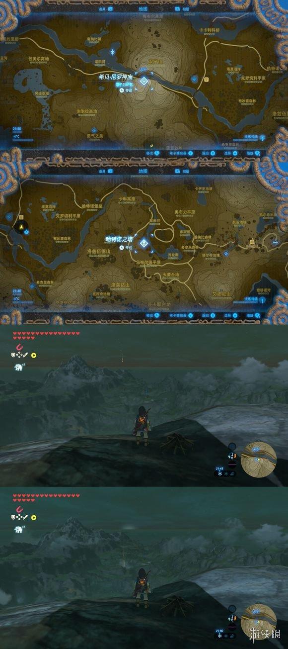 塞尔达没木箭了怎么办，塞尔达怎么拿木箭（塞尔达传说荒野之息刷材料技巧分享）