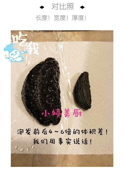 海参煲汤怎么做，海参斑鱼煲汤怎么做（滋阴润燥的海参汤怎么炖）