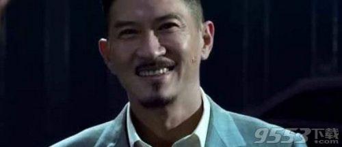 阿伟出来受死是什么梗，阿伟死了是什么梗（电影扫毒台词阿伟已经死了成梗段子）