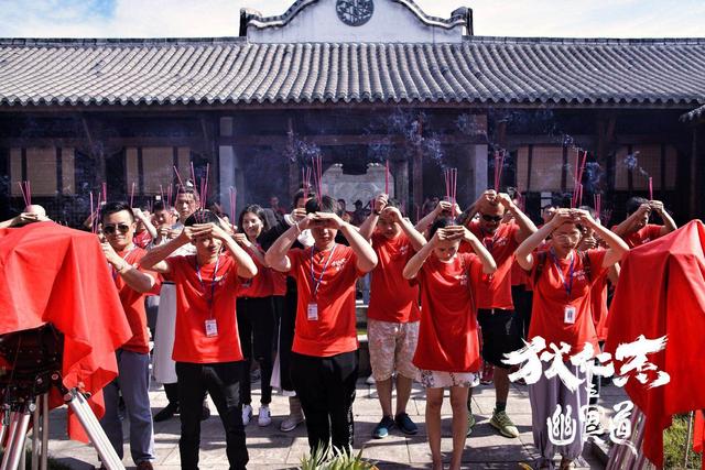 周星驰和杨恭如合作过哪部电影，周星驰和吴君如合作的电影有哪些（杨恭如携星爷“御配”演绎东方奇案）