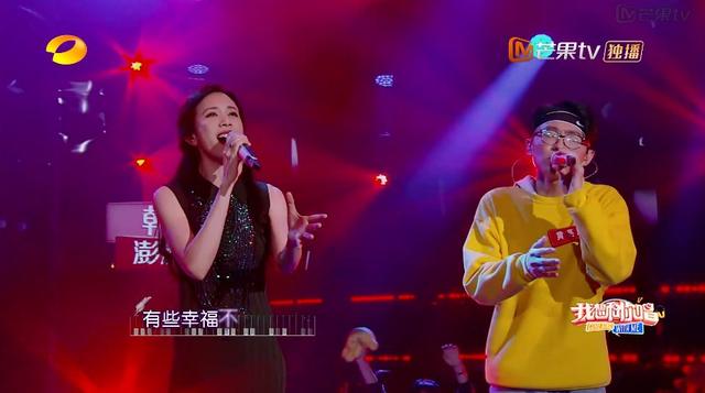 黄亮辉莫文蔚一生所爱第几期，一生所爱莫文蔚和黄亮辉（莫文蔚携全民K歌787万粉丝同框合唱）