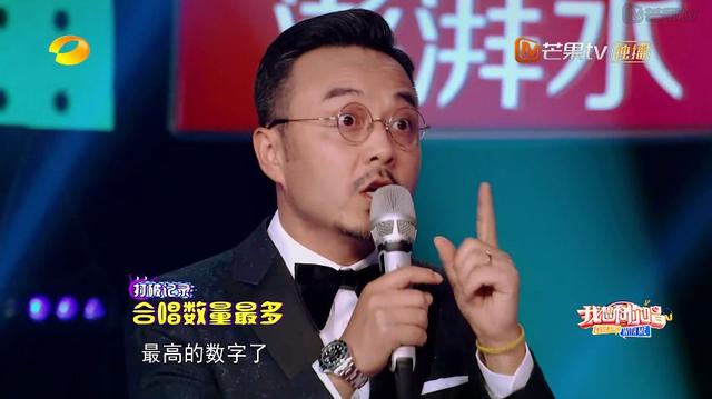 黄亮辉莫文蔚一生所爱第几期，一生所爱莫文蔚和黄亮辉（莫文蔚携全民K歌787万粉丝同框合唱）