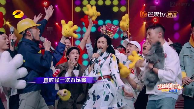 黄亮辉莫文蔚一生所爱第几期，一生所爱莫文蔚和黄亮辉（莫文蔚携全民K歌787万粉丝同框合唱）