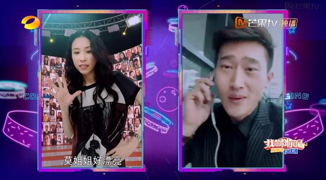 黄亮辉莫文蔚一生所爱第几期，一生所爱莫文蔚和黄亮辉（莫文蔚携全民K歌787万粉丝同框合唱）