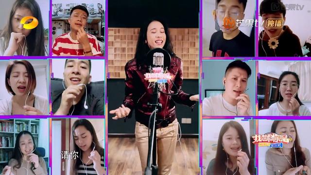 黄亮辉莫文蔚一生所爱第几期，一生所爱莫文蔚和黄亮辉（莫文蔚携全民K歌787万粉丝同框合唱）