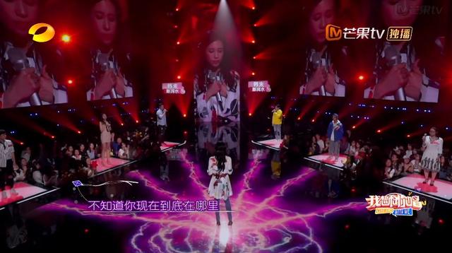 黄亮辉莫文蔚一生所爱第几期，一生所爱莫文蔚和黄亮辉（莫文蔚携全民K歌787万粉丝同框合唱）