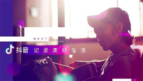 三冬是什么意思，九夏三冬是什么意思（抖音愿你三冬暖春不寒是什么意思）