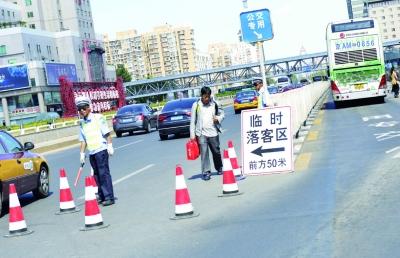 北京西站属于哪个区，北京西站是什么区（北京西站设“社会车辆落客区”）
