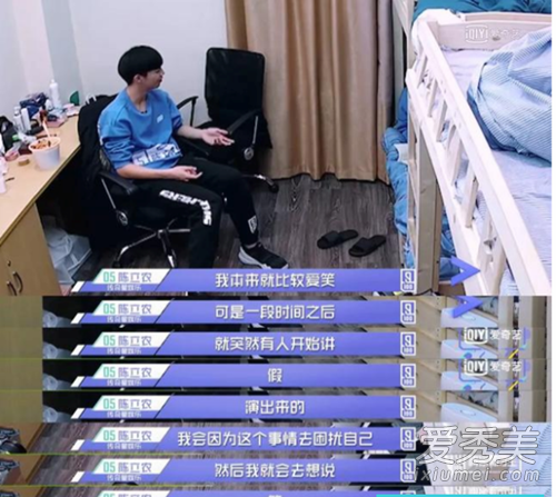 vs是什么意思，pk是什么意思（陈立农1vs98是什么意思什么梗）