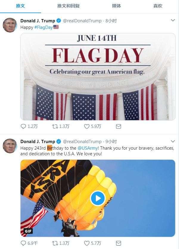 特朗普多大岁数，特朗普多大岁数当总统（普京祝72岁特朗普生日快乐）