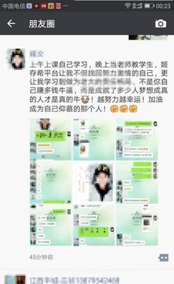 如何知道对方微信是否在线，如何知道微信好友是否在线（判断知道对方微信是否在线方法）