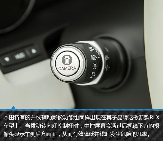 讴歌rl是什么级别的汽车，第一代讴歌rl（涅槃重生还是石沉大海）