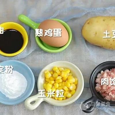 宝宝辅食土豆泥，幼儿宝宝辅食—土豆泥（浇汁土豆泥 宝宝辅食食谱）