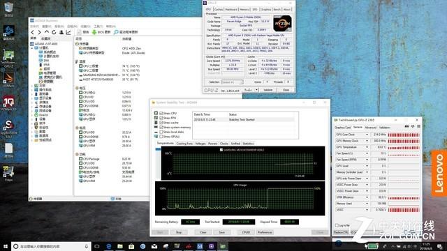 联想小新怎么关机，联想小新700怎么强制关机（联想2018款小新潮7000-15评测）