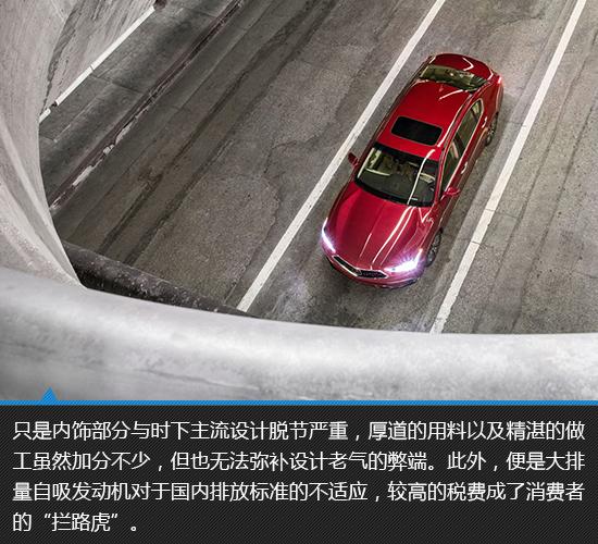 讴歌rl是什么级别的汽车，第一代讴歌rl（涅槃重生还是石沉大海）